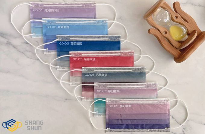 上順醫材 SHANG SHUN - 漸層系列成人三層醫療級/MD雙鋼印/台灣製平面口罩-漸層系列-暖陽玫瑰 (17.5*9.5cm (±0.5))-50入/盒(未滅菌)