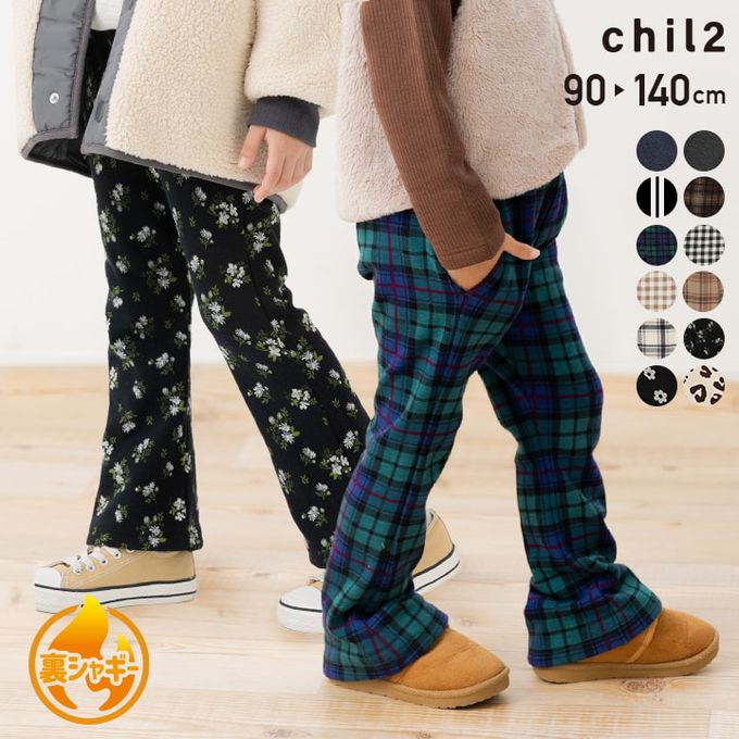 日本 Chil2 - 保暖內刷毛微喇叭彈力長褲-經典格紋-咖啡