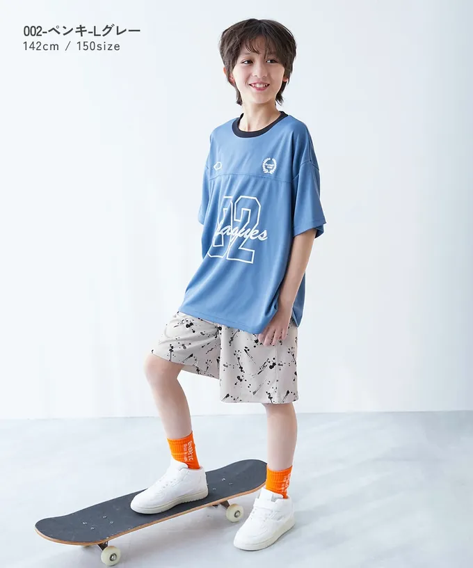 日本 devirock - 涼感速乾網眼 印花彈性短褲-潑墨-黑