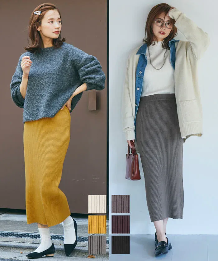 日本 COCA - 顯瘦百搭羅紋彈性長裙-灰棕