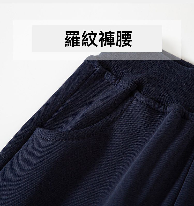 純棉休閒長褲-繽紛立體恐龍-藍色