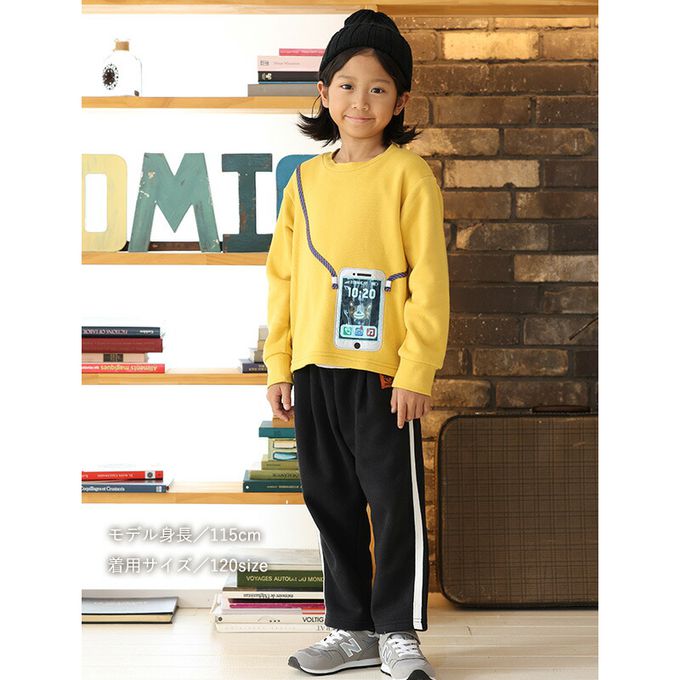 日本 ZOOLAND - 熊掌毛絨口袋裏起毛休閒長褲-黑