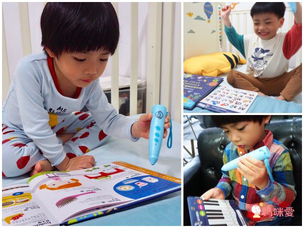 My First Dictionary 我的第一套超大圖解英漢字典-(附贈400英文單字拼音練習卡、我會開口秀英文、點讀筆、我的點讀小鋼琴、點讀筆usb充電線)