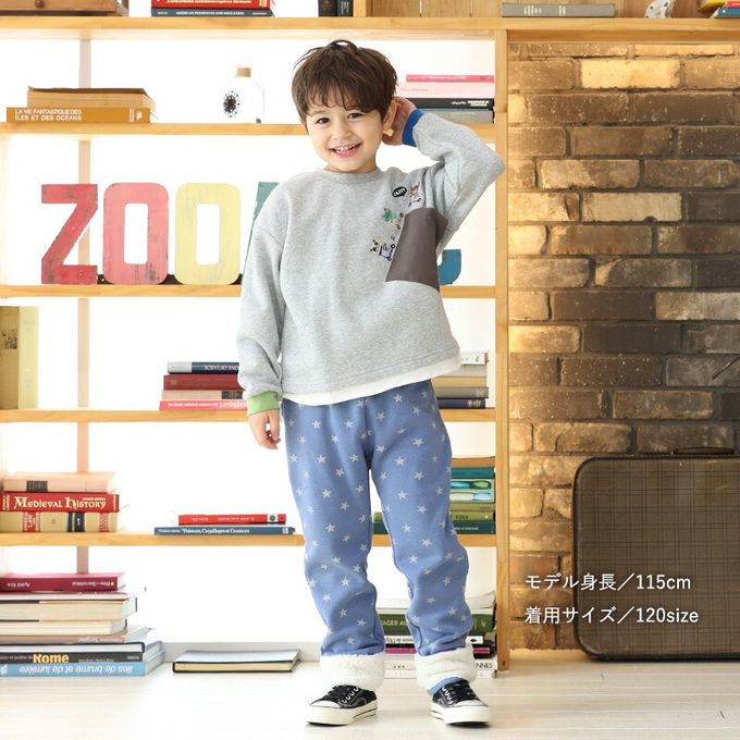 日本 ZOOLAND - 俏皮動物滑板車裏毛長袖上衣-灰