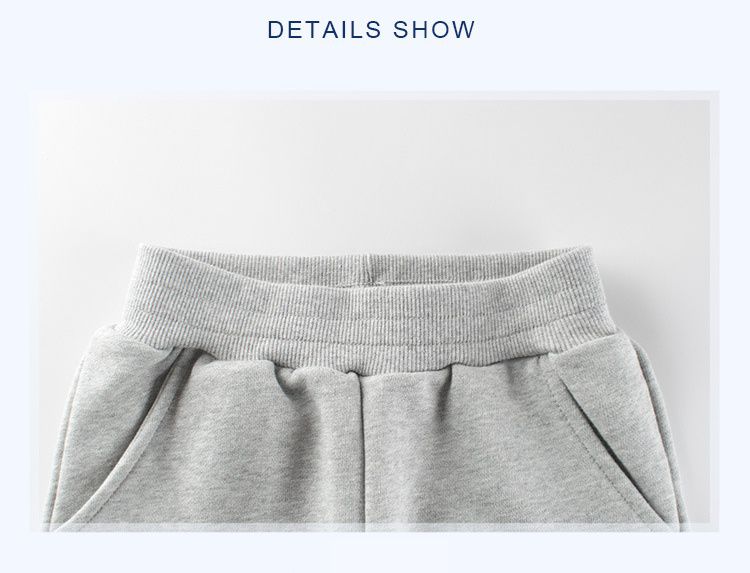 腰鬆緊運動束口長褲-數字23-灰色