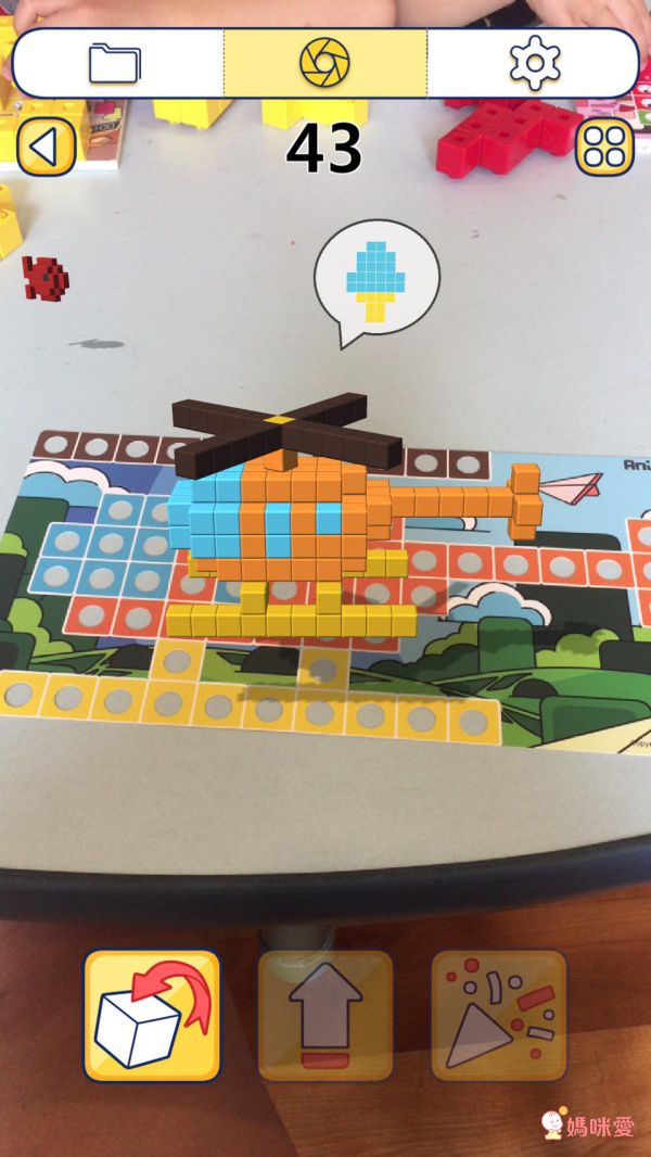 AniBlock 安尼博樂 - AR積木拼圖-2色-(橘色&綠色)