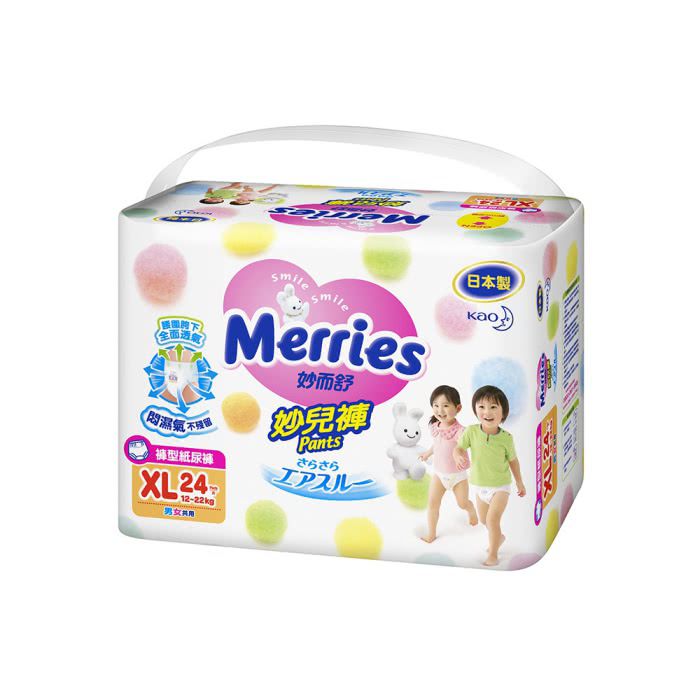 花王 - 妙而舒妙兒褲 (XL)-24片X6包/箱購