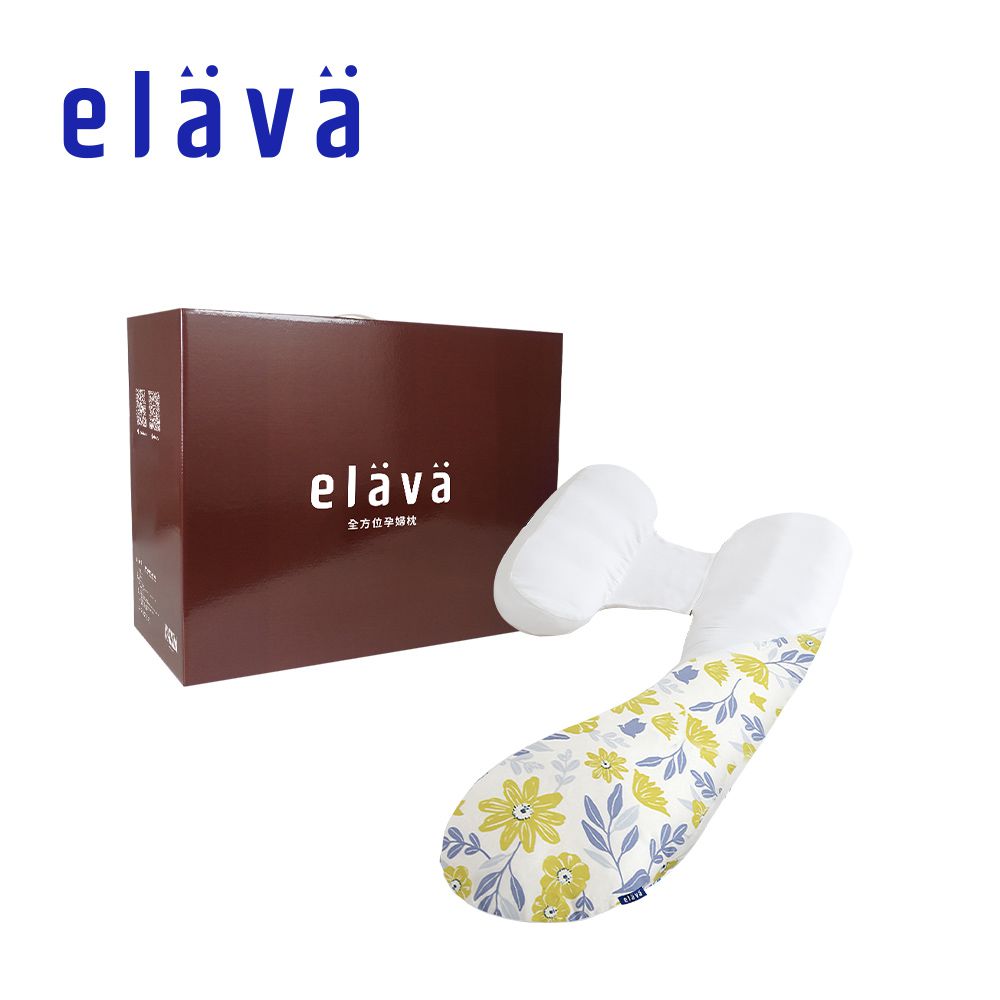 Elava - 韓國 全方位孕婦枕 枕芯+枕套+彩盒-莫代爾款-浪漫花園