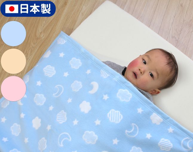 日本 un doudou 六重紗毯 / 防踢被 / 手帕