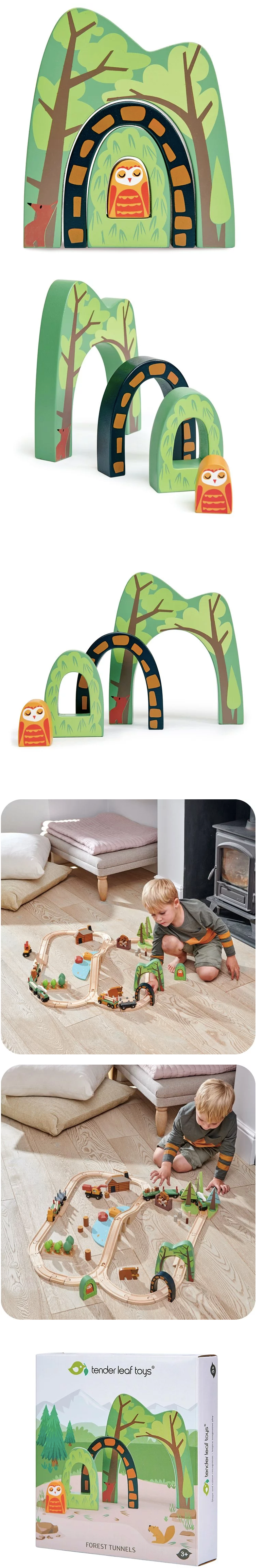 美國 Tender Leaf - 貓頭鷹森林密徑