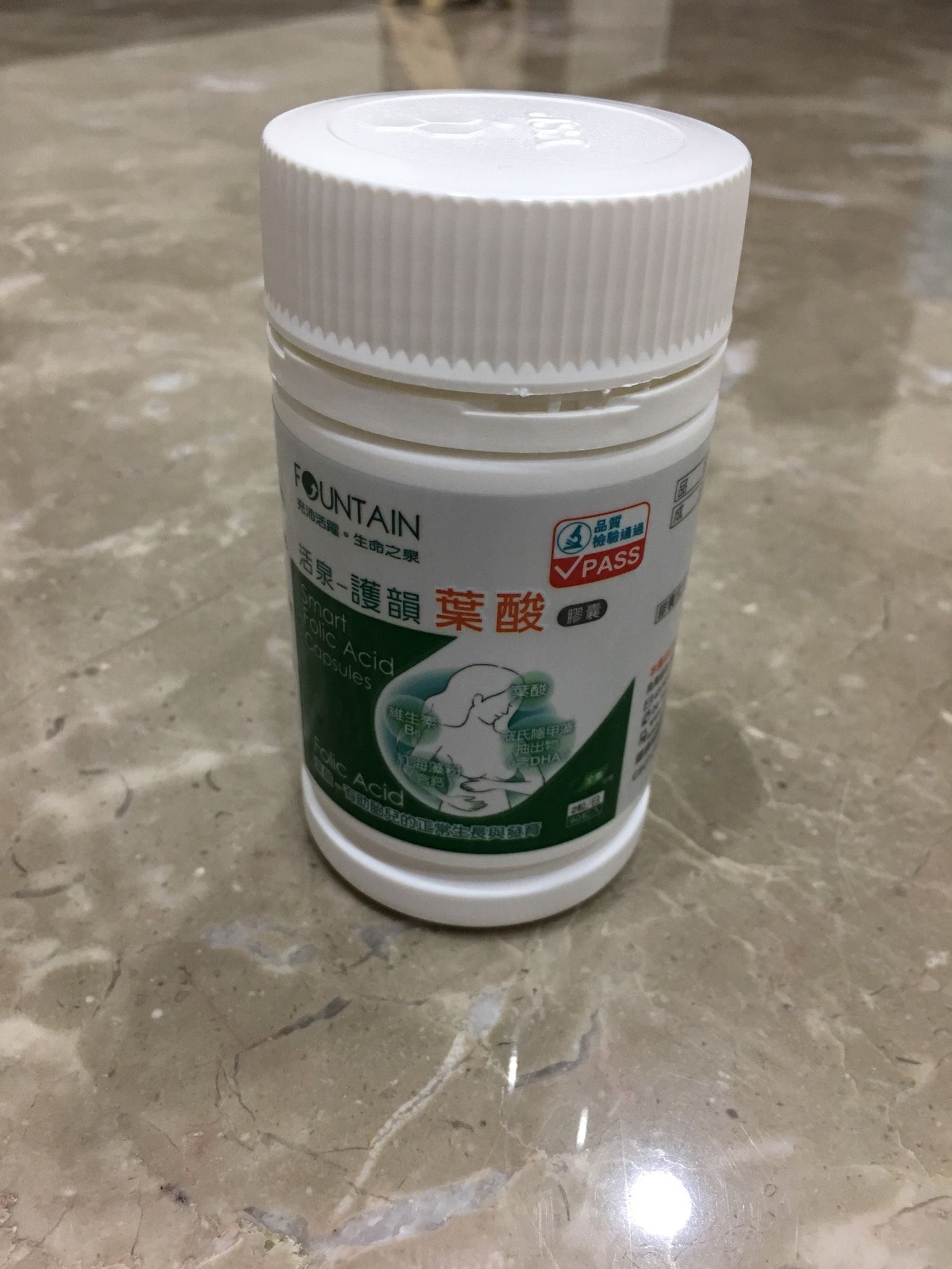 該吃葉酸還是媽媽維他命嗎？