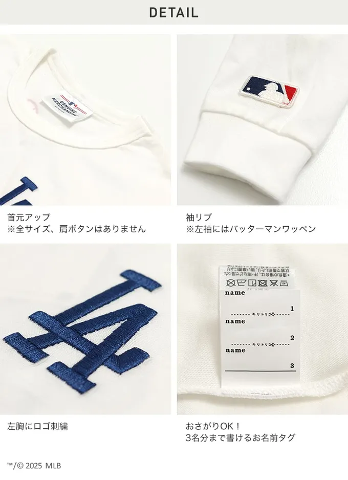 日本 Chil2 - MLB聯名 品牌刺繡長袖上衣-紐約洋基-深藍