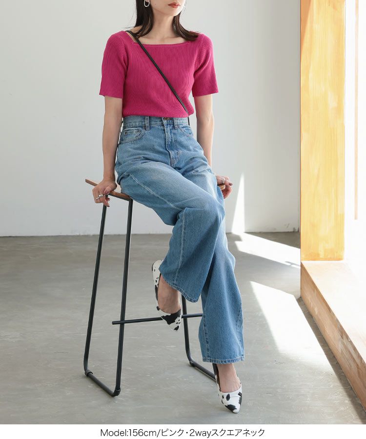 日本 Kobe Lettuce - 百搭羅紋短袖上衣(領型可選)-淺綠