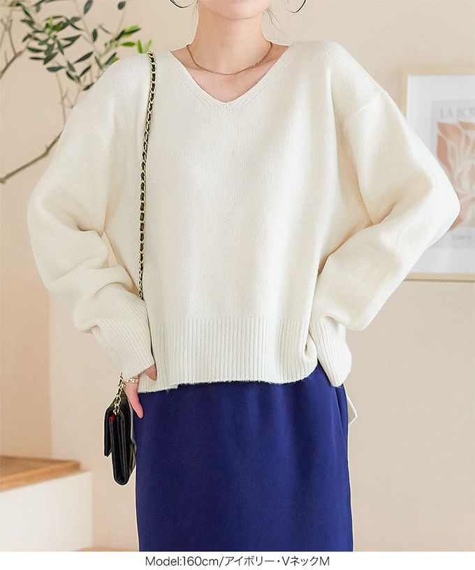 日本 Kobe Lettuce - [可機洗]都會時尚柔軟寬鬆毛衣(選領)-素色-粉