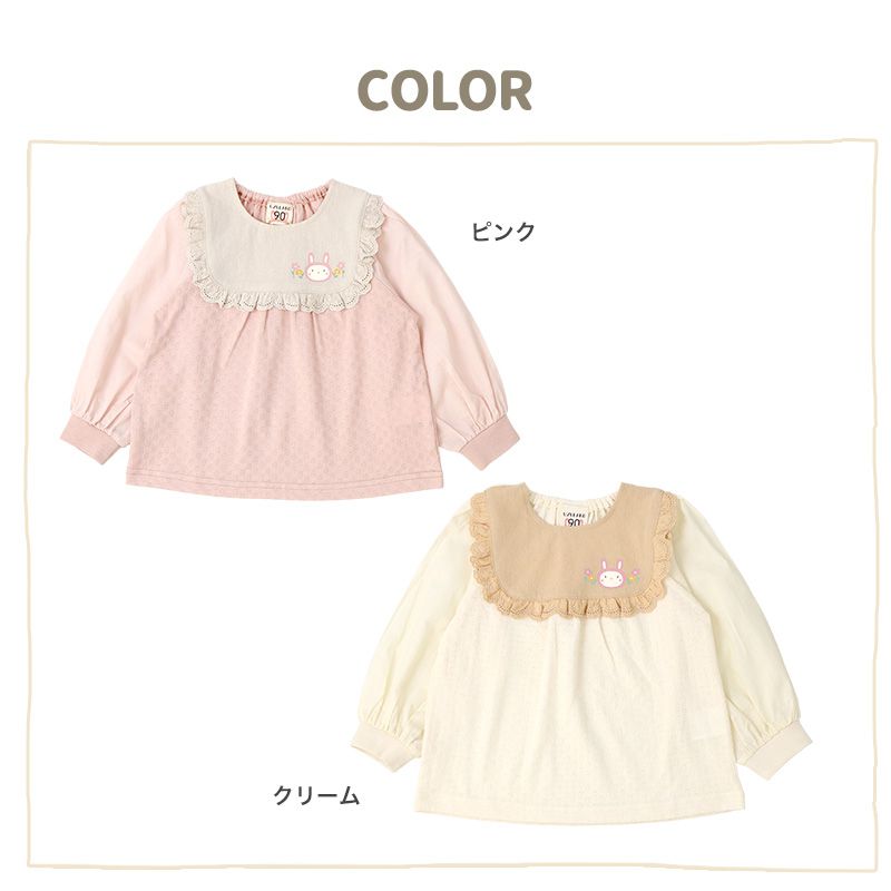 日本 ZOOLAND - 童趣印花拼接長袖上衣-荷葉領兔兔-淺粉