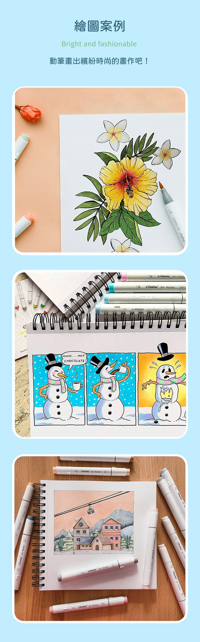 Ohuhu - Honolulu 96色雙頭酒精性麥克筆套組 - 柔和色系