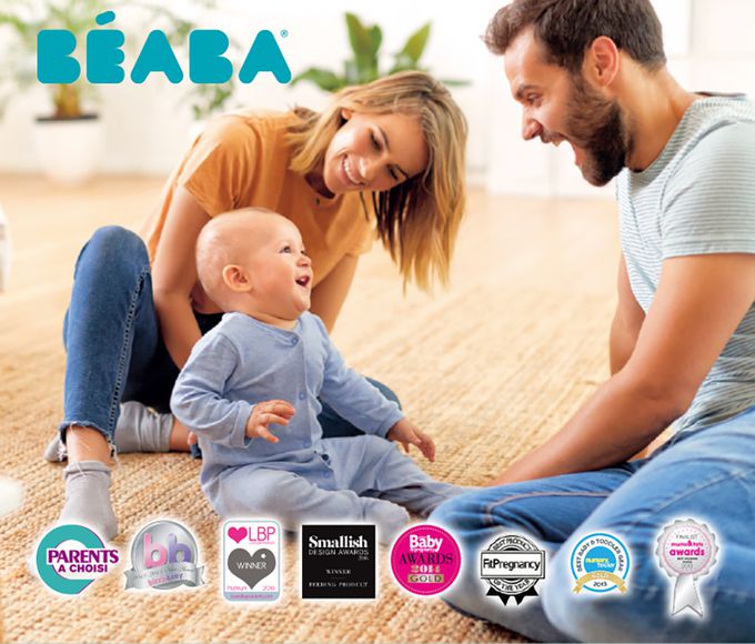 BEABA - 第1階段矽膠湯匙2件組-附盒-粉灰