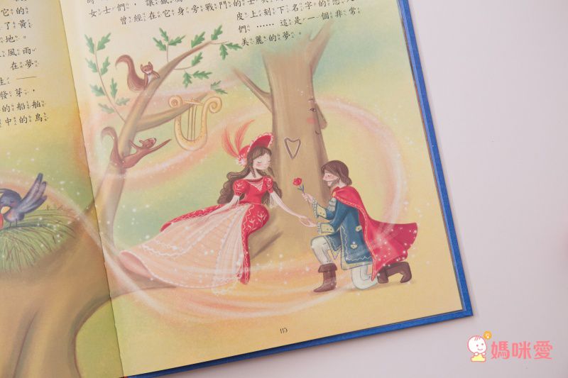 聖誕節奇蹟故事