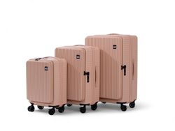 邁美嘉MyTravel - 前行者行李箱-前開式-奶霜杏