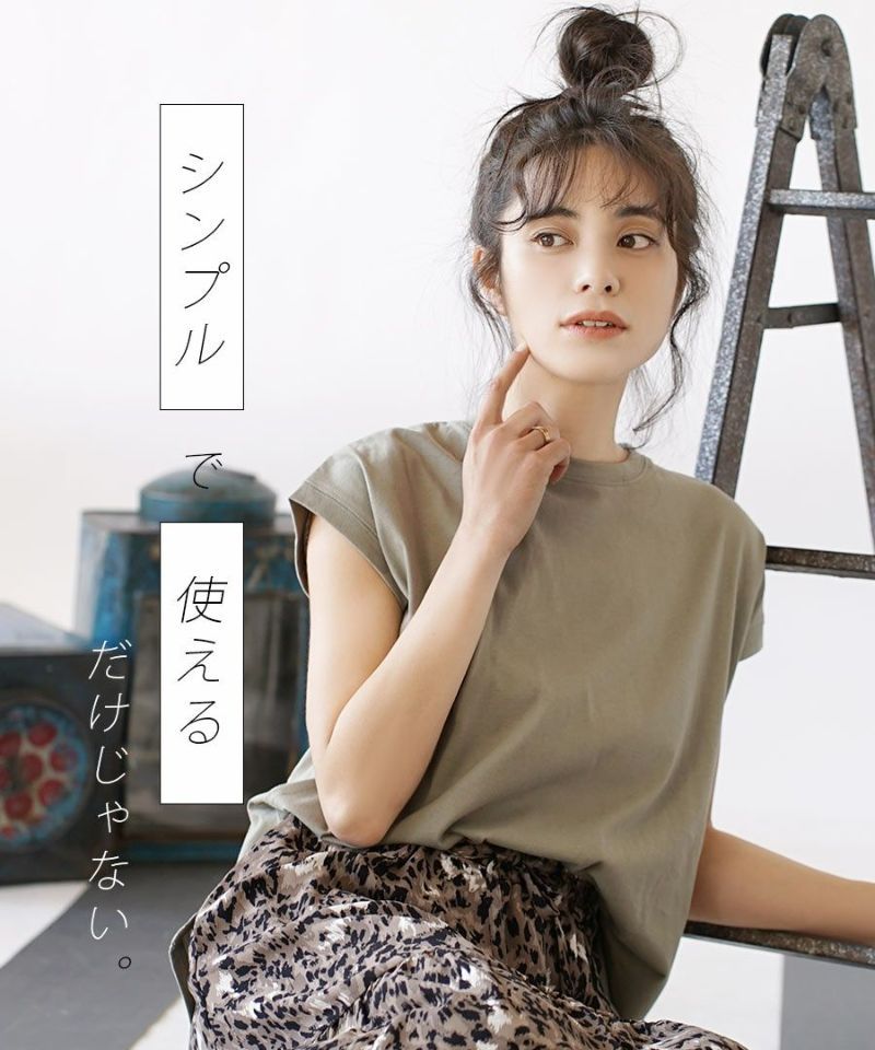 日本 zootie - 抗透汗 純棉圓領短袖上衣-米白 (M-L)