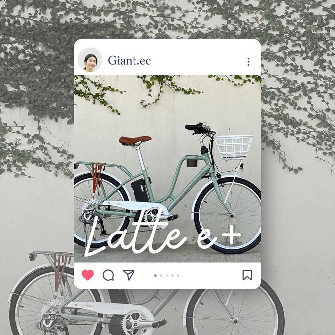 GIANT 捷安特 - momentum LATTE E+ 都會媽咪電動輔助自行車  2024新色