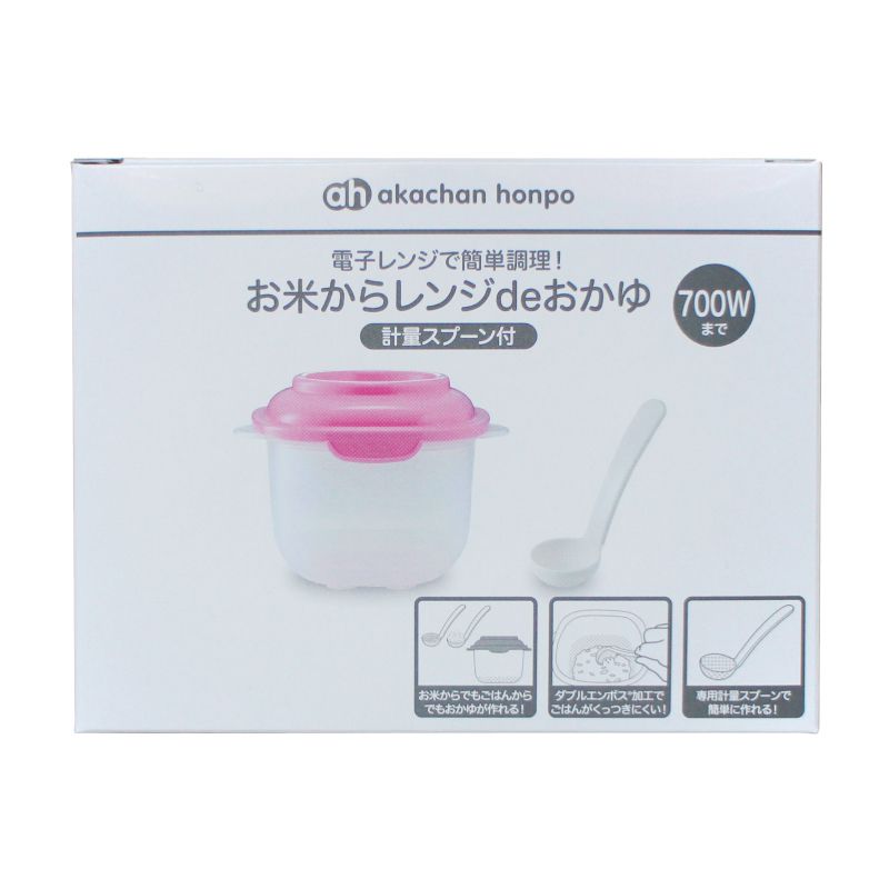 akachan honpo - 微波爐用煮粥器