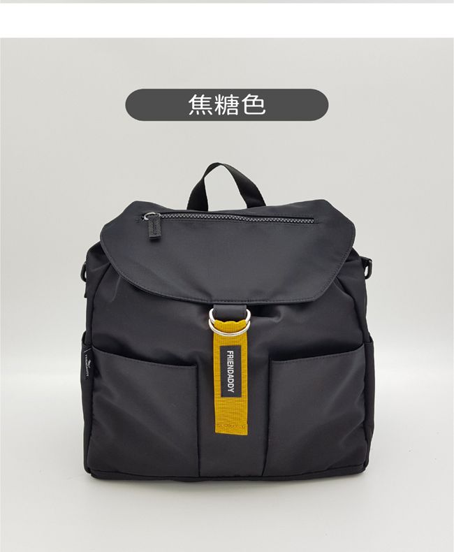 韓國 Friendaddy - 輕巧時尚後背包 - 焦糖色 (多用途媽媽包)