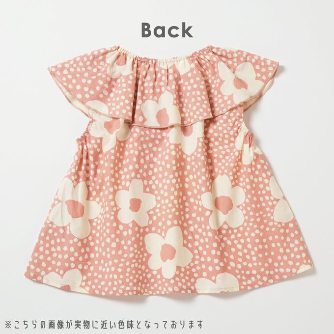 日本 evercloset - 100%棉 歐風荷葉領無袖背心-海軍藍