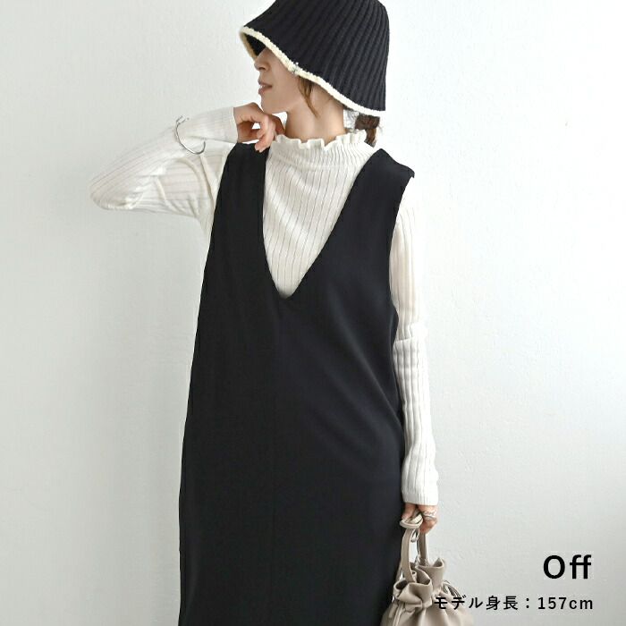 日本 ihuu - 百搭荷葉領羅紋薄針織上衣-芥末黃