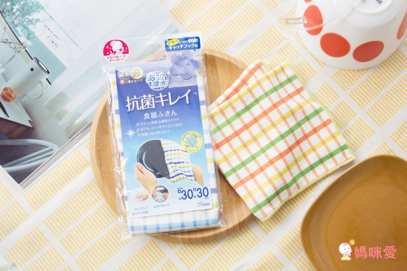 日本SOWA 日本製銀纖維抗菌99%超細纖維萬用巾