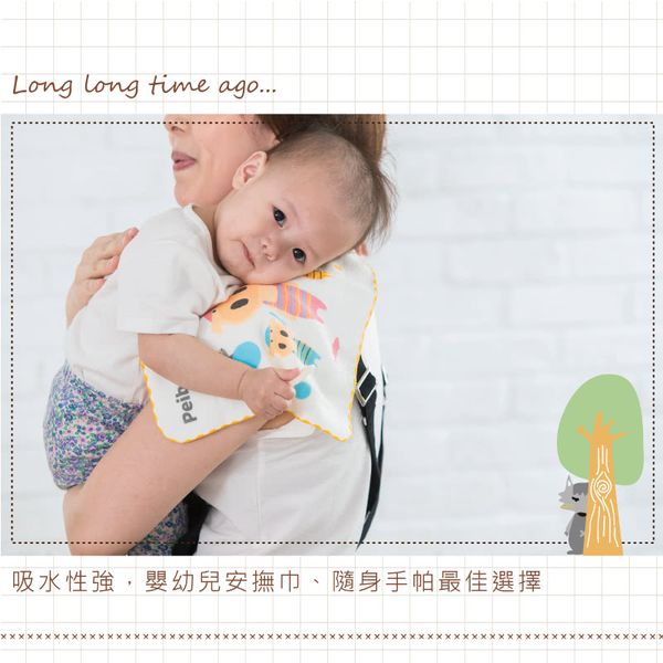 【貝柔 運動機能襪/親子襪】平價、耐穿、抗菌