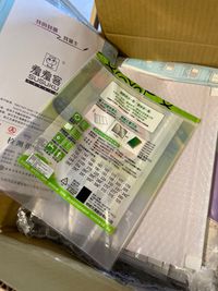 哈哈 - 260B環保書衣加寬型-霧面自黏式-4張入(新課綱適用)