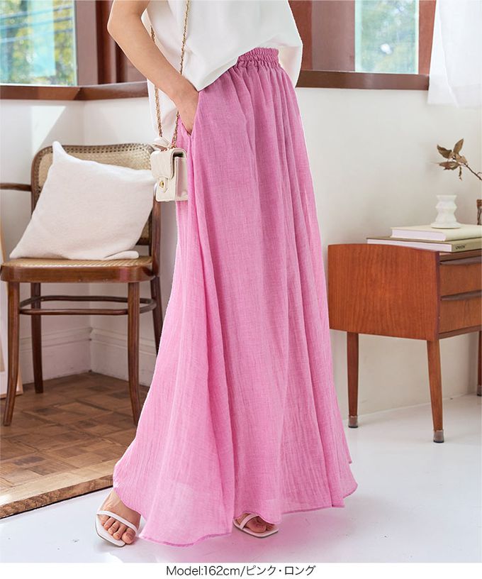 日本 Kobe Lettuce - 仙氣飄逸感亞麻混紡寬褲-深藍