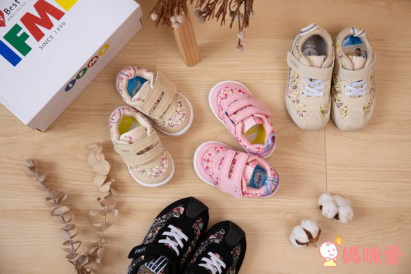 最適合寶寶的學步鞋☞超輕量日本IFME機能鞋 (12-19cm)