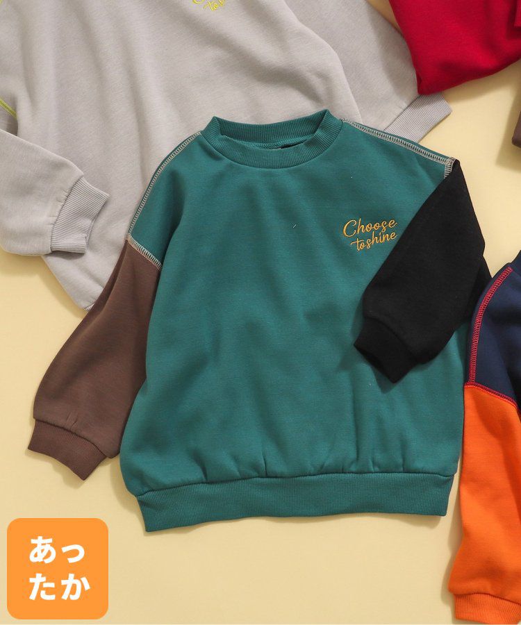 日本 BREEZE - 內刷毛英文logo百搭運動衫-草綠