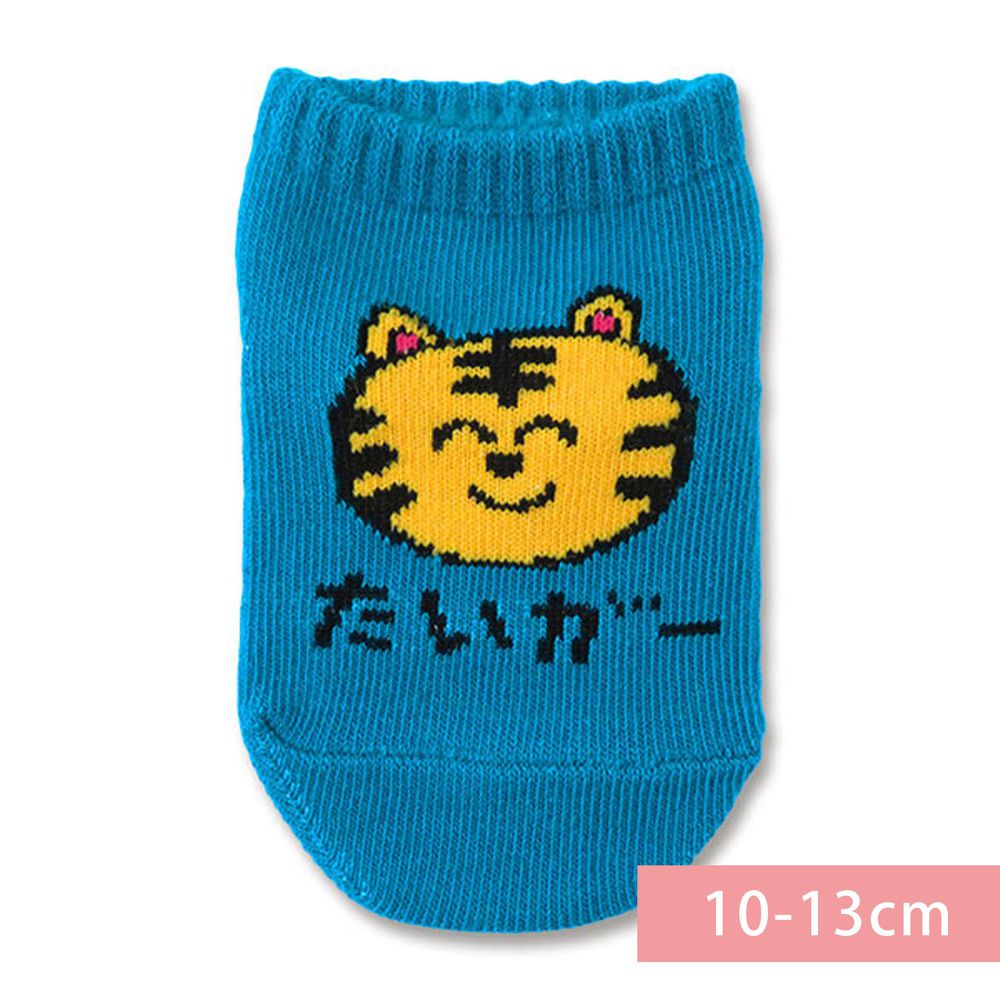 日本 OKUTANI - 童趣日文插畫短襪-老虎-藍 (10-13cm(1-3y))