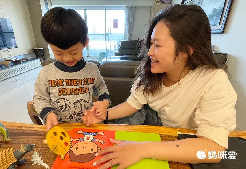 有趣的數學-我的互動學習翻翻書(一套三書含字卡+延伸手冊)