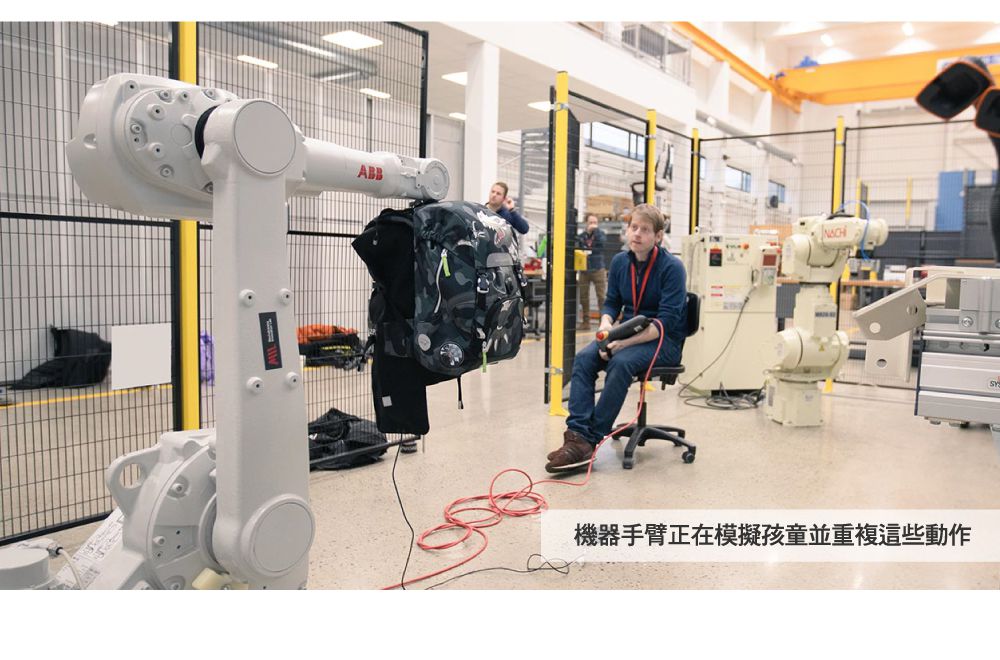 Beckmann - AIR FLX 擴充護脊書包 20~25L-3D太空火箭