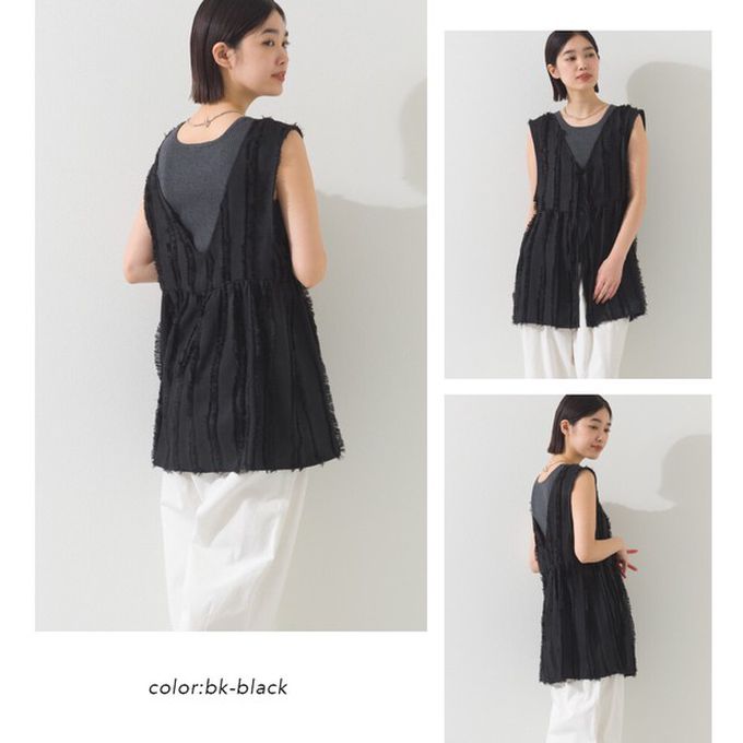 日本 OMNES - 前後2way甜美流蘇造型穿搭背心-咖啡