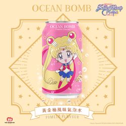 OCENBOMB - 美少女戰士 ⿈⾦柚⾵味氣泡⽔-330ml*24入