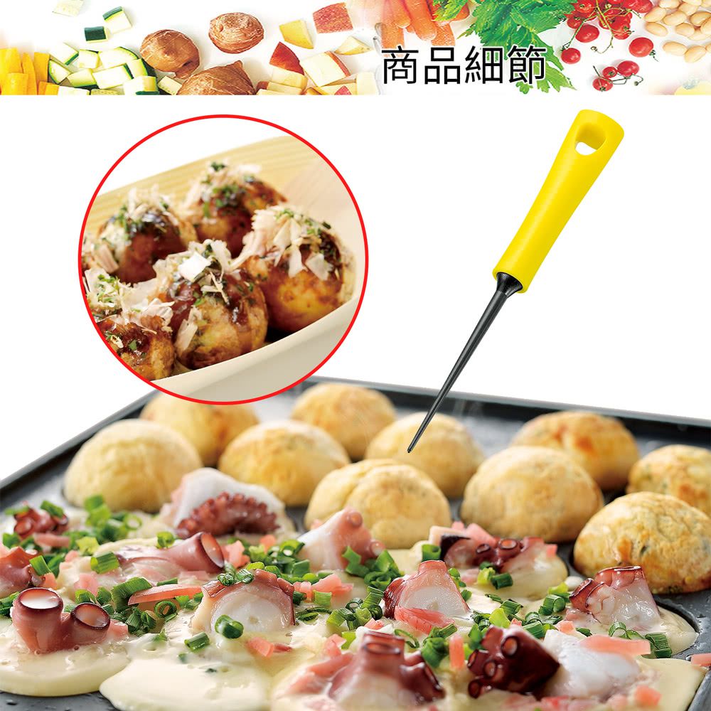 日本下村工業 Shimomura - 耐熱章魚燒叉具-YP-201