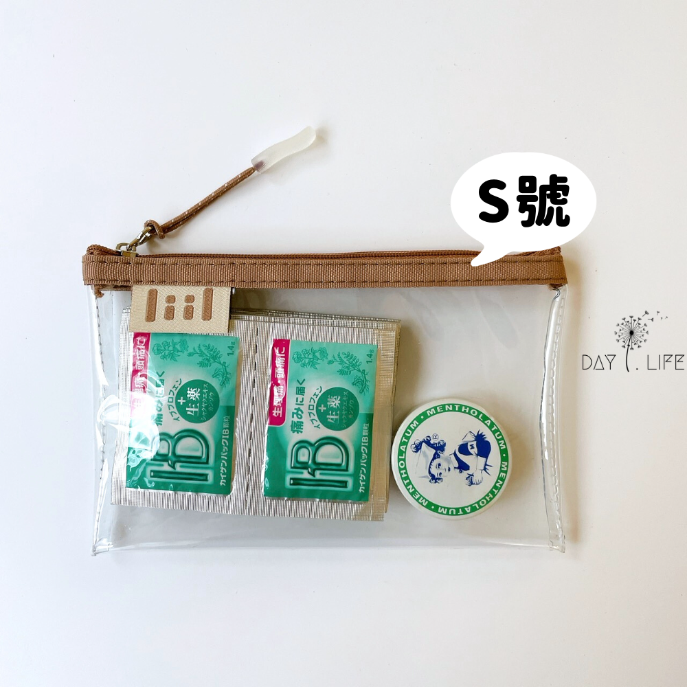 透透馬卡龍輕便袋_小尺寸3入組-XS+S+M-拿鐵奶