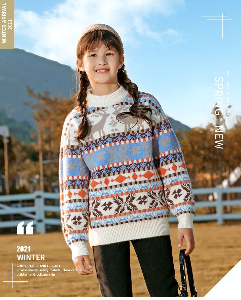 北歐風圖騰針織毛衣-小鹿-米色