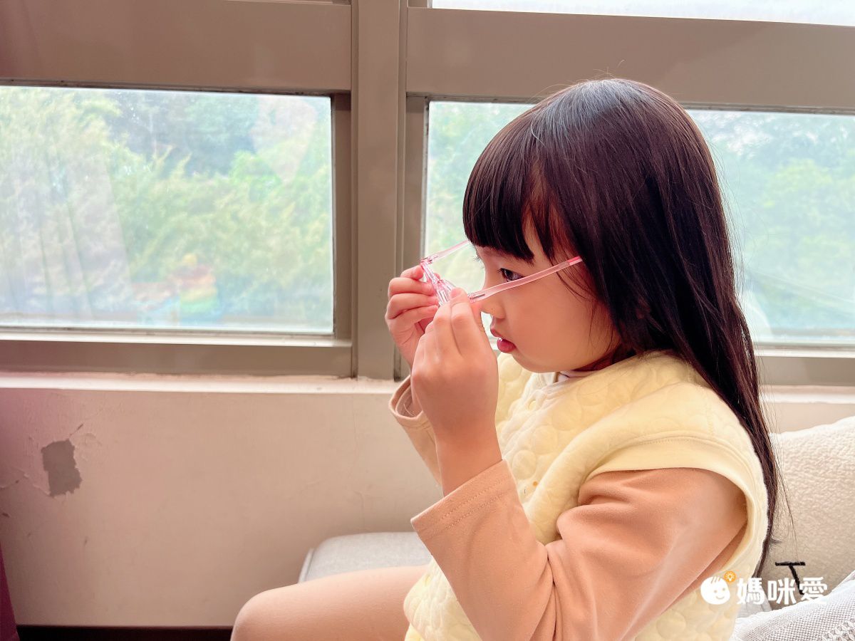 100% 抗 UVA、UVB【ALEGANT】親子太陽眼鏡