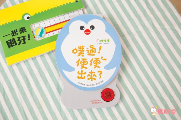 小瓢蟲中英雙語系列 ★啟蒙認知五書組★ 0歲開始看，依寶寶視覺發展階段設計！