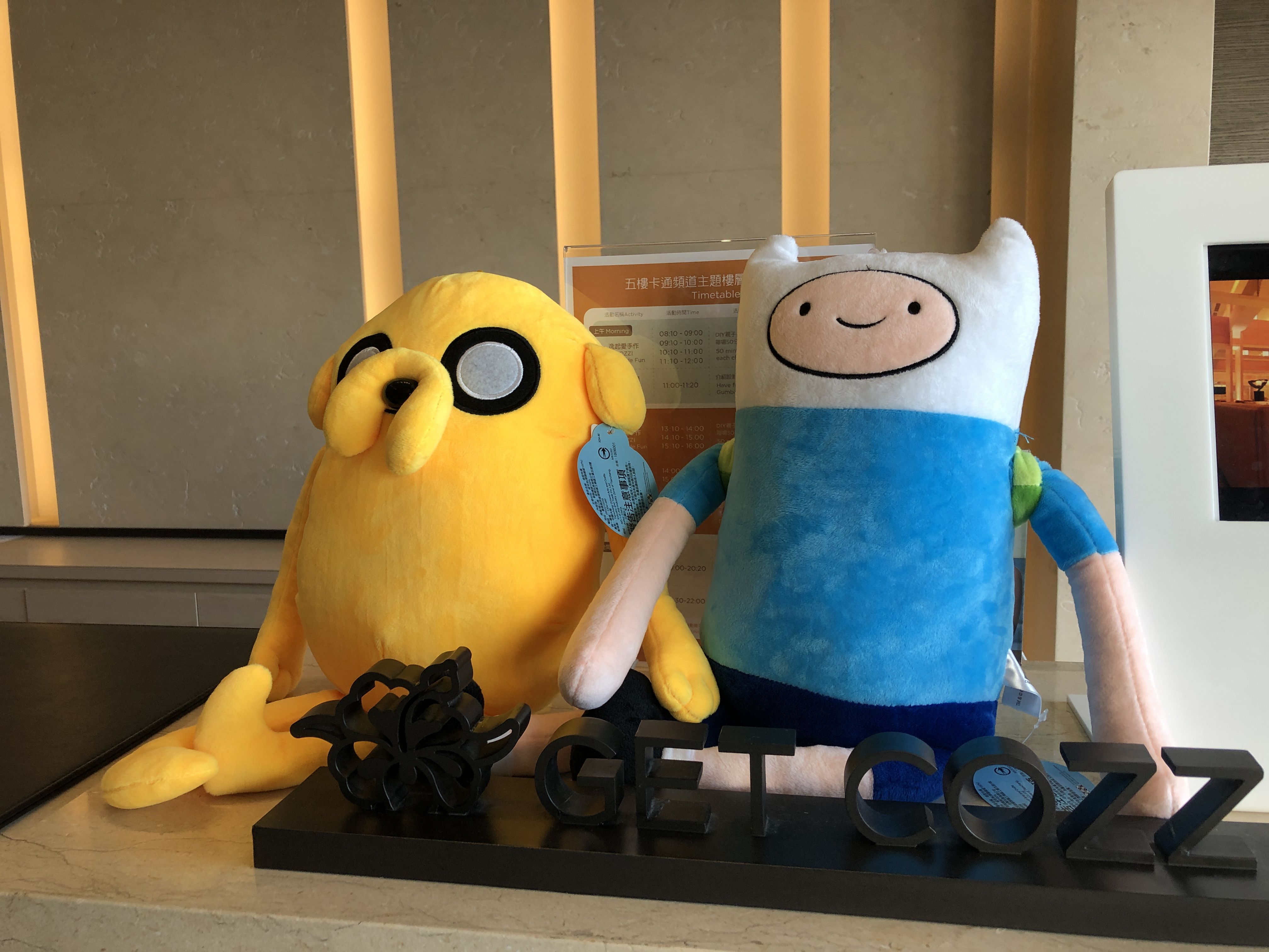 和逸台南西門館舒適客房2大1小↘$2309起