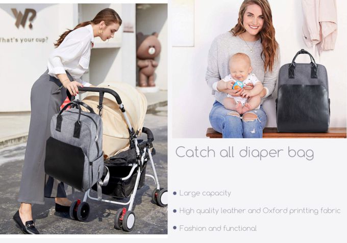 Heine 海恩 - 時尚流行後背包媽媽包 大尺碼媽媽後背包 (WIN-HD17)-黑灰