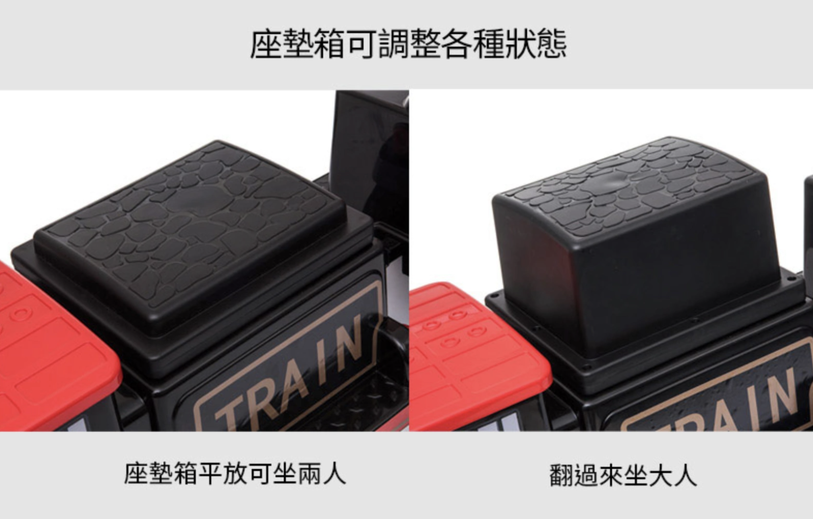 i-Smart - 復古小火車 台灣獨家代理 (含火車頭+第二節動力車廂)-紅色