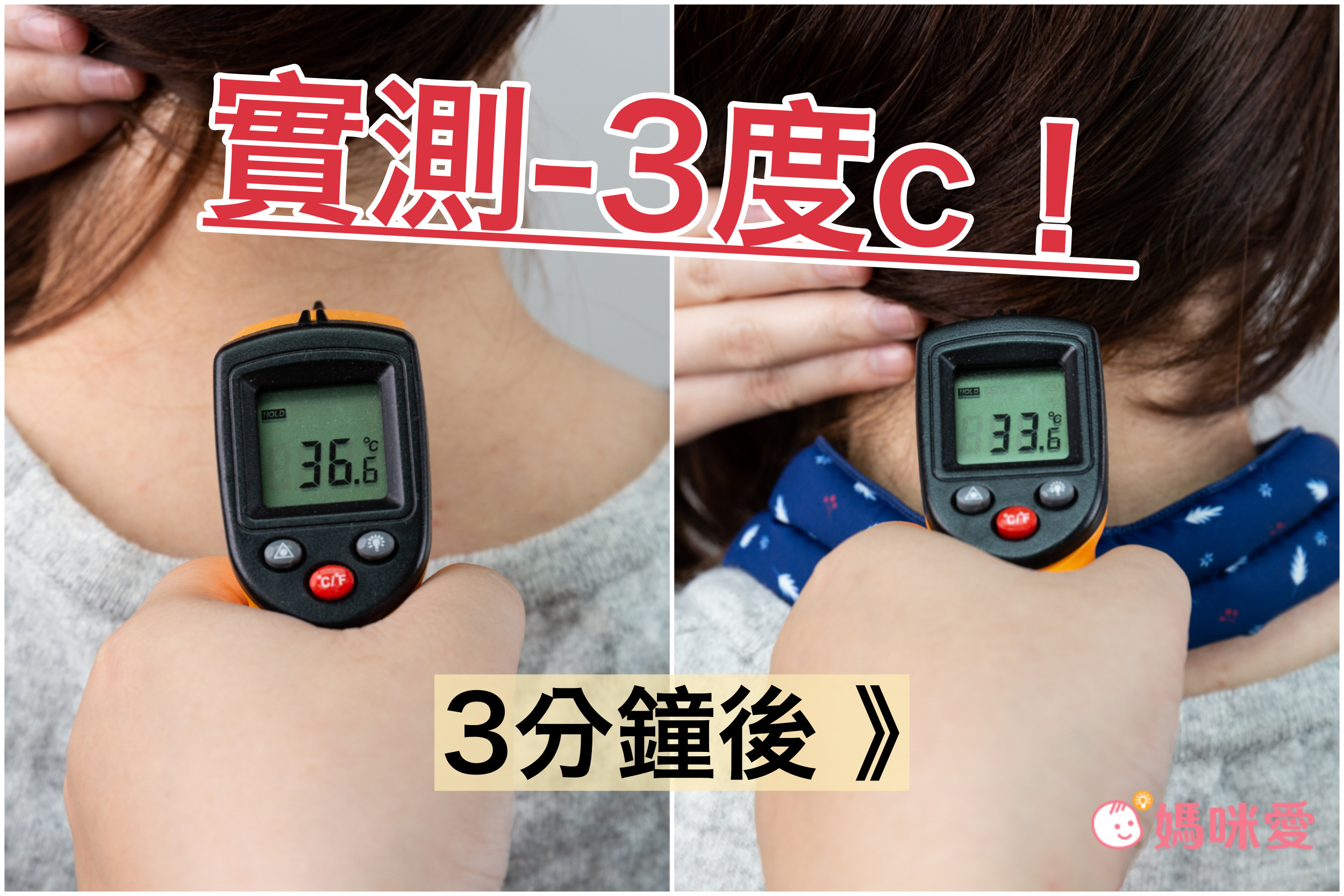 韓國 Snowhaus - 正韓製涼感降溫領巾/頭帶-三角西瓜-黃 (85x5cm)-兒童用