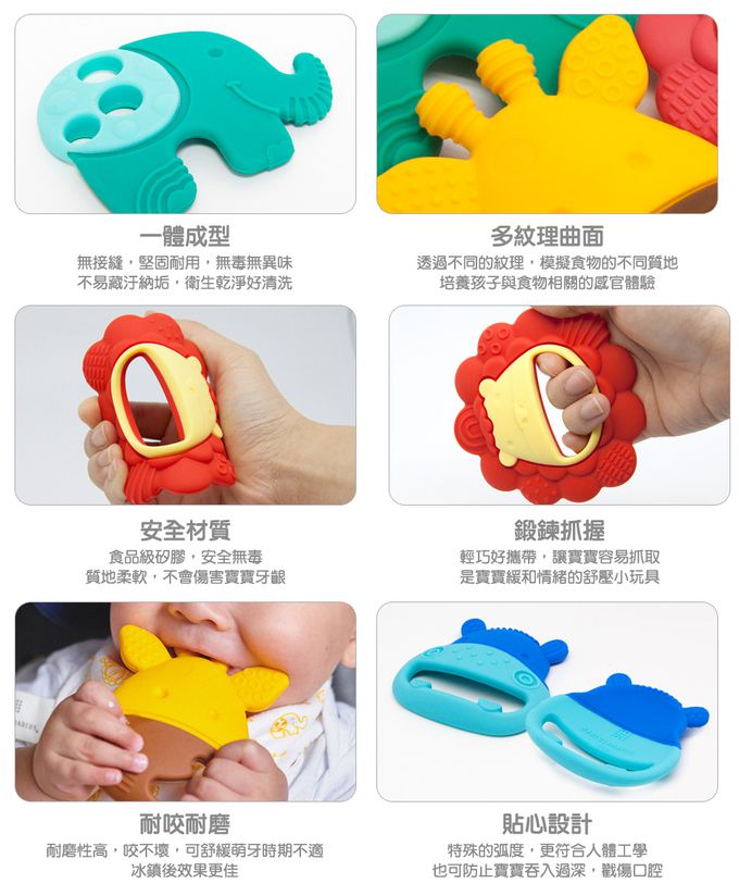 MARCUS＆MARCUS - 口腔訓練3入組(大口袋圍兜+咬咬輔食組+固齒玩具)-湖水綠